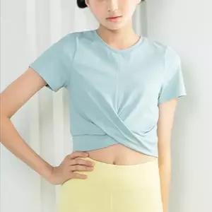 요가피기 YP40222센터 포인트 숏 슬리브_더스티블루 - 더스티블루