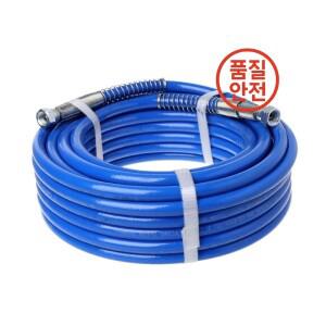 15m/10m/7.5m 스프레이 호스 에어리스 5000PSI 고압 파이프 분무기 페인트 건 물