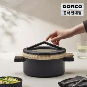 [도루코]도루코 몽베르 IH 양수냄비 22cm 찜기 스티머 세트