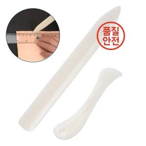 인공 Oxbone 폴더 DIY 수제 Leathercraft 접는 칼 종이 보조 도구 주름 채점 마커