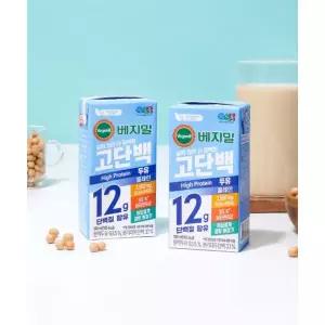 매장정품 VEGEMIL 베지밀 고단백두유 플레인 190mlx48팩
