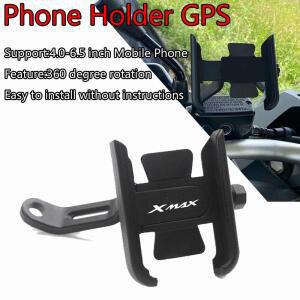 Xmax300 Xmax125 오토바이 액세서리 핸들바 휴대폰 거치대 GPS 스탠드 브래킷 Xmax 300 400 호환
