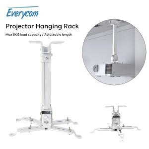 Everycom 범용 프로젝터 브래킷 행거 조정 가능 액세서리 천장 마운트 LCD DPL 5KG 적재