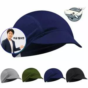 지금 필요한 용도별 바이크 스포츠 메쉬 헬멧용 여름 두건 비니