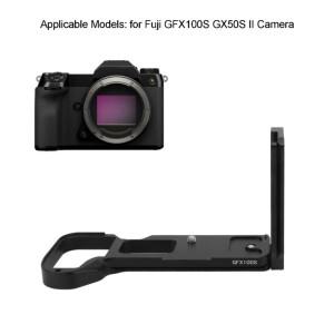 호환 후지 GFX100S II 카메라용 금속 퀵 릴리스 L 플레이트 브라켓 홀더 핸드 그립