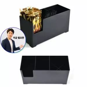 지금 필요한 B타입 커피스틱 26.5x11cm 스냅빈 빨대 꽂이 테이블정리디스펜서 디스펜서