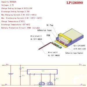 호환 리터 에너지 배터리 126090 3.7V 폴리머 8000mah DIY 모바일 비상 전원