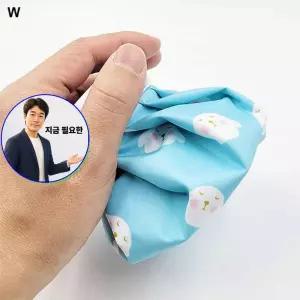 지금 필요한 얼음 블루 주머니 얼음주머니 스포츠