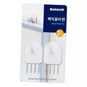 못없이 다는 벽지 꽂이 핀 후크 행거 액자 달력 걸이 2p 시계걸이 무타공후크 벽지꽂이핀