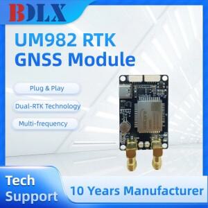 UM982 GNSS 유니코어컴 GPS RTK 모듈 센티미터급 차등 상대 F9P 위치 지정 방향 드론용