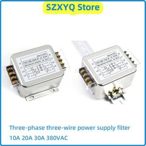3상 3선 AC 전원 공급 장치 EMI 필터 CW12B-10/20/30A-R 380/440VAC 터미널 및 가이드 레일  전력 정화기