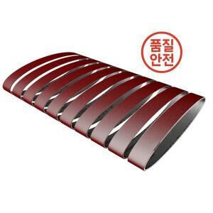앵글 그라인더 60-330 그릿 및 폴리싱 교체용 연마 샌딩 벨트 25x330mm/15x1000mm 10 개