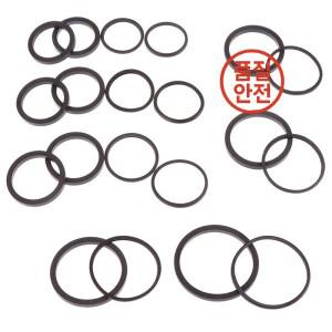 2/4Pcs 디스크 브레이크 캘리퍼스 피스톤 O-링 씰링 대부분의 자전거에 적합 오토바이 22mm