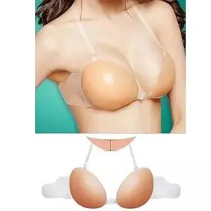 [하프클럽/셀럽하우스]누드브라 실리콘 윙 스티키 브라 3.0