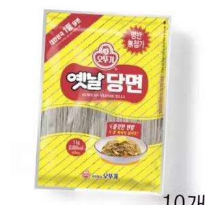 오뚜기 옛날 당면 500g X 10개 갈비탕사리 잡채당면 면사리 당면사리 당면요리 음식점