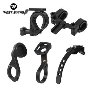 WEST BIKING 다기능 자전거 라이트 브래킷  컴퓨터 마운트 스마트 센서  스탠드  액세서리  4 in 1