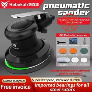 레베카 R5G 5인치 공압식 오비탈 샌더 에어 폴리셔 125mm 진공 흡입식 편심 연마기 EU 커넥터