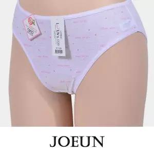 [하프클럽/셀럽하우스]주니어 러브스토리 레터링 디자인 건강항취 팬티 10대