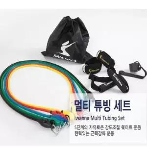스트레칭밴드 아이워너 멀티 튜빙세트 튜빙밴드 홈트레이닝