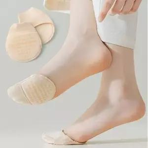 발 앞꿈치 보호패드 신발깔창 발바닥쿠션 덧신 발바닥패드