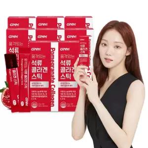 [300달톤]석류 콜라겐 젤리 스틱 8박스(총 120포)