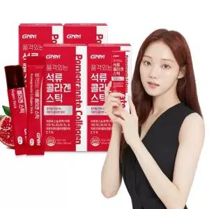 [300달톤]석류 콜라겐 젤리 스틱 4박스(총 60포)