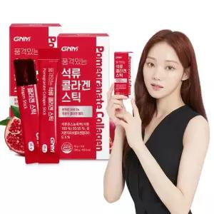 [300달톤]석류 콜라겐 젤리 스틱 2박스(총 30포)