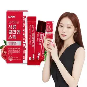 [300달톤]석류 콜라겐 젤리 스틱 1박스(총 15포)