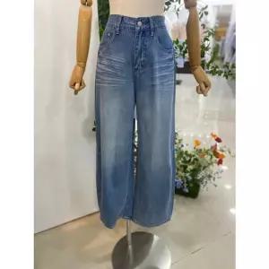 [갤러리아] [레코브]절개 커브드 데님팬츠 (LK31F8DP551X)