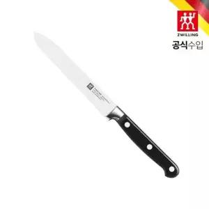 [갤러리아] [즈윌링] 프로페셔널 S 유틸리티 나이프 13cm (HK1001496)