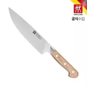 [갤러리아] 프로 우드 셰프 나이프 20cm (HK1002909)