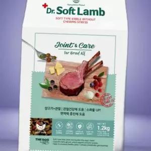 강아지 알러지전용 촉촉한 소프트 사료 1.2kg