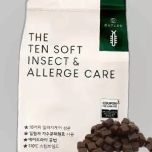강아지 부드러운 가수분해 사료 인섹트 알러지 1kg 1P