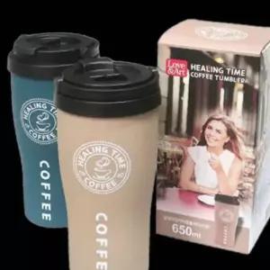 힐링타임 커피 보온병 보냉병 텀블러 보틀 물통 650ml