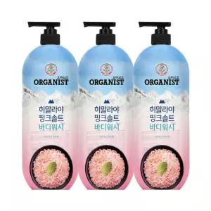 오가니스트 히말라야 핑크솔트 풍성한 거품 산뜻한 바디워시 900g 민트향 x 3개