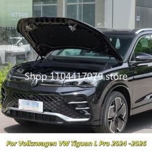폭스바겐 VW 티구안 L 프로 2024 엔진 후드 방음 매트 열 차단 패드 자동차 액세서리