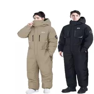 겨울 스즈키복 스즈끼 우주복 스즈키 일체형 방한복