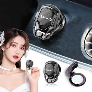 BYD 칭송 당위안 F3 S6 F0 I3 S7 G3 E5 E2 E1 E3 E9 D1 S8 E6 L3 차량용 원클릭 스타트 버튼 보호 커버 장