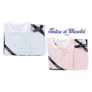 [갤러리아] (쇼콜라/임신/출산/백일/돌/조카/내의/쌍둥이) 쁘띠체크내의 2종세트