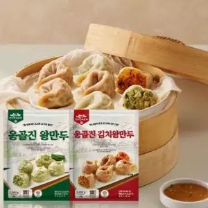 전주한옥만두 속이 꽉찬 엄마손맛 옹골진 왕만두 1kg 2봉(고기, 김치 택일)