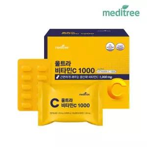 메디트리 울트라 비타민C 1000 1박스 (6개월분)