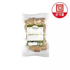 한성기업 홍반장 야채순대 슬라이스 1kg