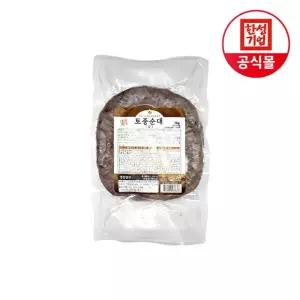 한성기업 홍반장 토종순대 롤형 1kg