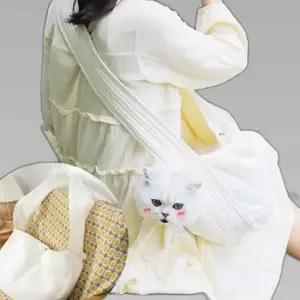 반려동물 외출용 산책 가방 패션 크로스백 만두백