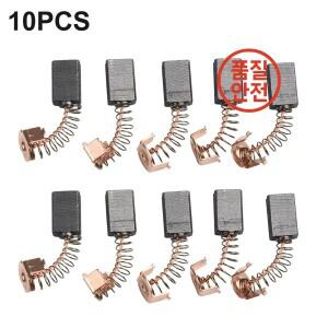 10pcs 전기 모터 카본 브러쉬 5x8x12mm 파워 드릴 도구 액세서리에 대 한 앵글 그라인더 G720에 예비 부품