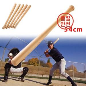 1pc 54cm 단단한 나무 야구 방망이 전문 경재 스틱 스포츠 피트니스 장비