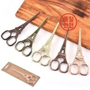 1pcs 빈티지 바느질 가위 에펠 탑 재단사 골동품 공예 자수 트리밍