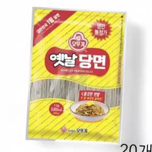 오뚜기 옛날 당면 500g X 20개 갈비탕사리 잡채당면 면사리 당면사리 당면요리 음식점