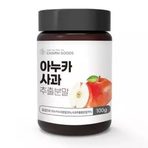 아누카 사과 분말 마누카 추출물 파우더 아나카 가루 야누카 아느카 동결건조 아니카 MJ