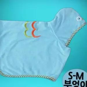 애완용품 샤워가운 부엉이 캐릭터 패리스독 S-M 가운
